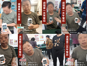 誰(shuí)能拯救健康危機(jī)？誰(shuí)就能斬獲財(cái)富商機(jī)！